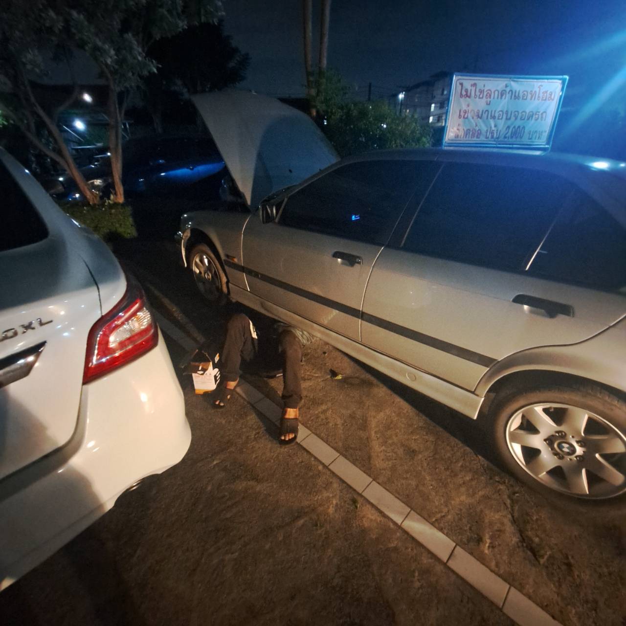 28 - https://ซ่อมรถ-แบตเตอรี่รถใกล้ฉัน.com | บริการซ่อมรถนอกสถานที่ 24 ชั่วโมง ครอบคลุมงานซ่อมทั่วไป เปลี่ยนแบตเตอรี่ เติมน้ำยาแอร์ ตรวจช่วงล่าง เปลี่ยนถ่ายน้ำมันเครื่อง และไดชาร์จ-ไดสตาร์ท ครบจบที่เดียว 28 - https://ซ่อมรถ-แบตเตอรี่รถใกล้ฉัน.com | บริการซ่อมรถนอกสถานที่ 24 ชั่วโมง ครอบคลุมงานซ่อมทั่วไป เปลี่ยนแบตเตอรี่ เติมน้ำยาแอร์ ตรวจช่วงล่าง เปลี่ยนถ่ายน้ำมันเครื่อง และไดชาร์จ-ไดสตาร์ท ครบจบที่เดียว