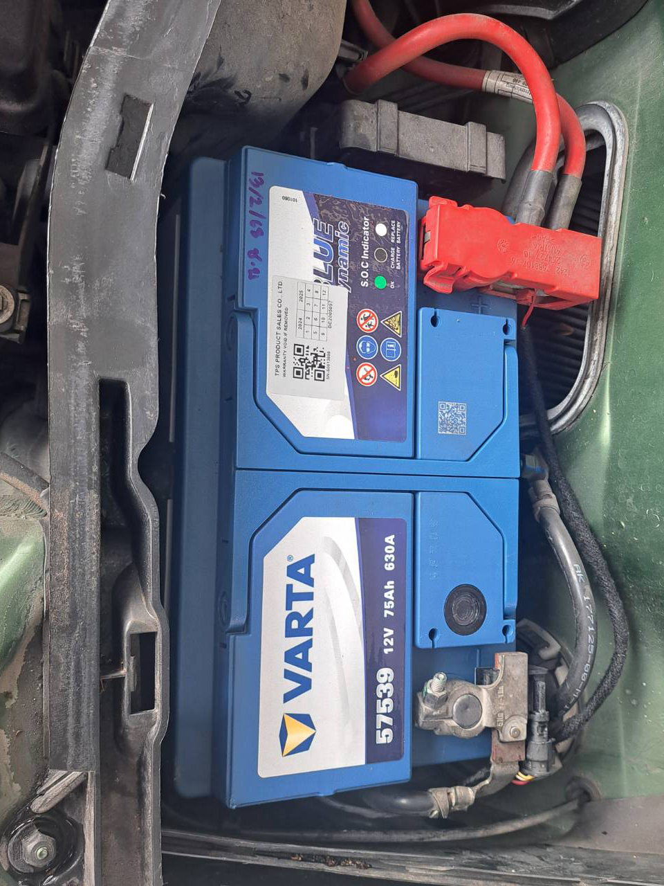 57 - https://ซ่อมรถ-แบตเตอรี่รถใกล้ฉัน.com | บริการซ่อมรถนอกสถานที่ 24 ชั่วโมง ครอบคลุมงานซ่อมทั่วไป เปลี่ยนแบตเตอรี่ เติมน้ำยาแอร์ ตรวจช่วงล่าง เปลี่ยนถ่ายน้ำมันเครื่อง และไดชาร์จ-ไดสตาร์ท ครบจบที่เดียว 57 - https://ซ่อมรถ-แบตเตอรี่รถใกล้ฉัน.com | บริการซ่อมรถนอกสถานที่ 24 ชั่วโมง ครอบคลุมงานซ่อมทั่วไป เปลี่ยนแบตเตอรี่ เติมน้ำยาแอร์ ตรวจช่วงล่าง เปลี่ยนถ่ายน้ำมันเครื่อง และไดชาร์จ-ไดสตาร์ท ครบจบที่เดียว